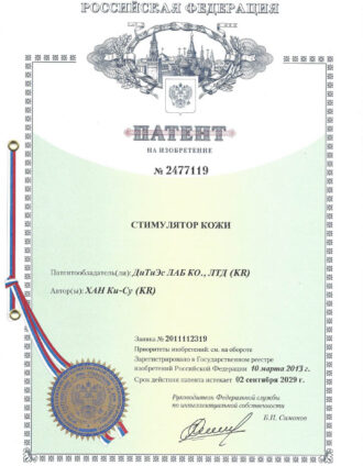 1753432125477-948043d1-cb24-46f8-8148-d4369f33d663_1