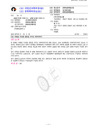 1753662150565-a38f0aed-2d03-458c-ae90-9db59506a55f_1